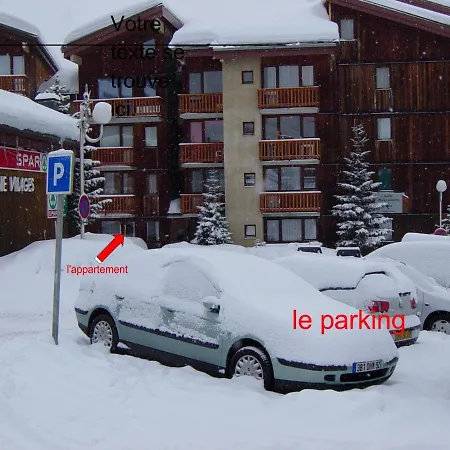 Апартаменты Plagne Village 5 Pers *